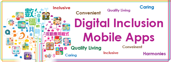 e-banner of the Funding Scheme for Digital Inclusion Mobile Apps